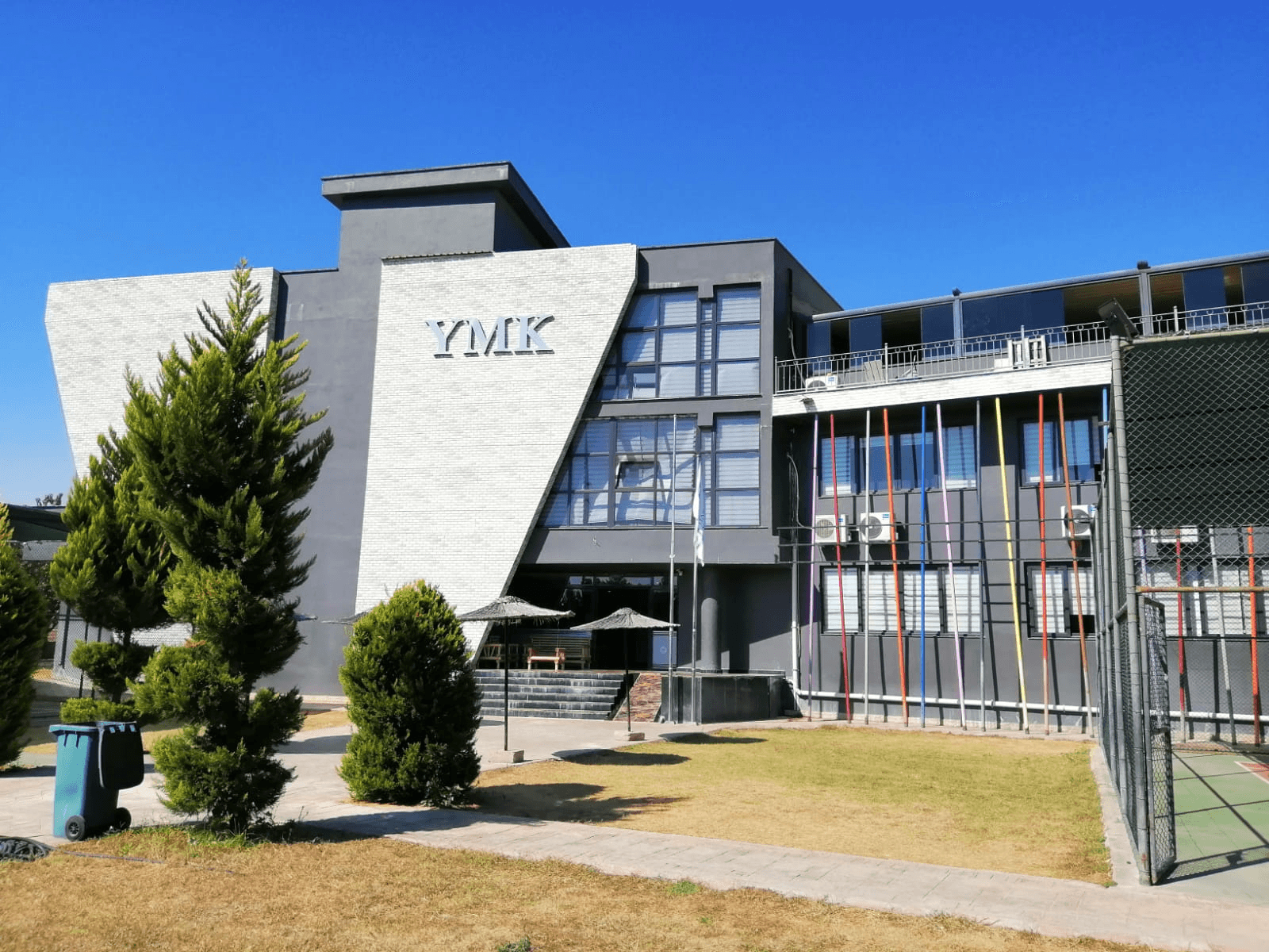 Yenişehir Merkez College